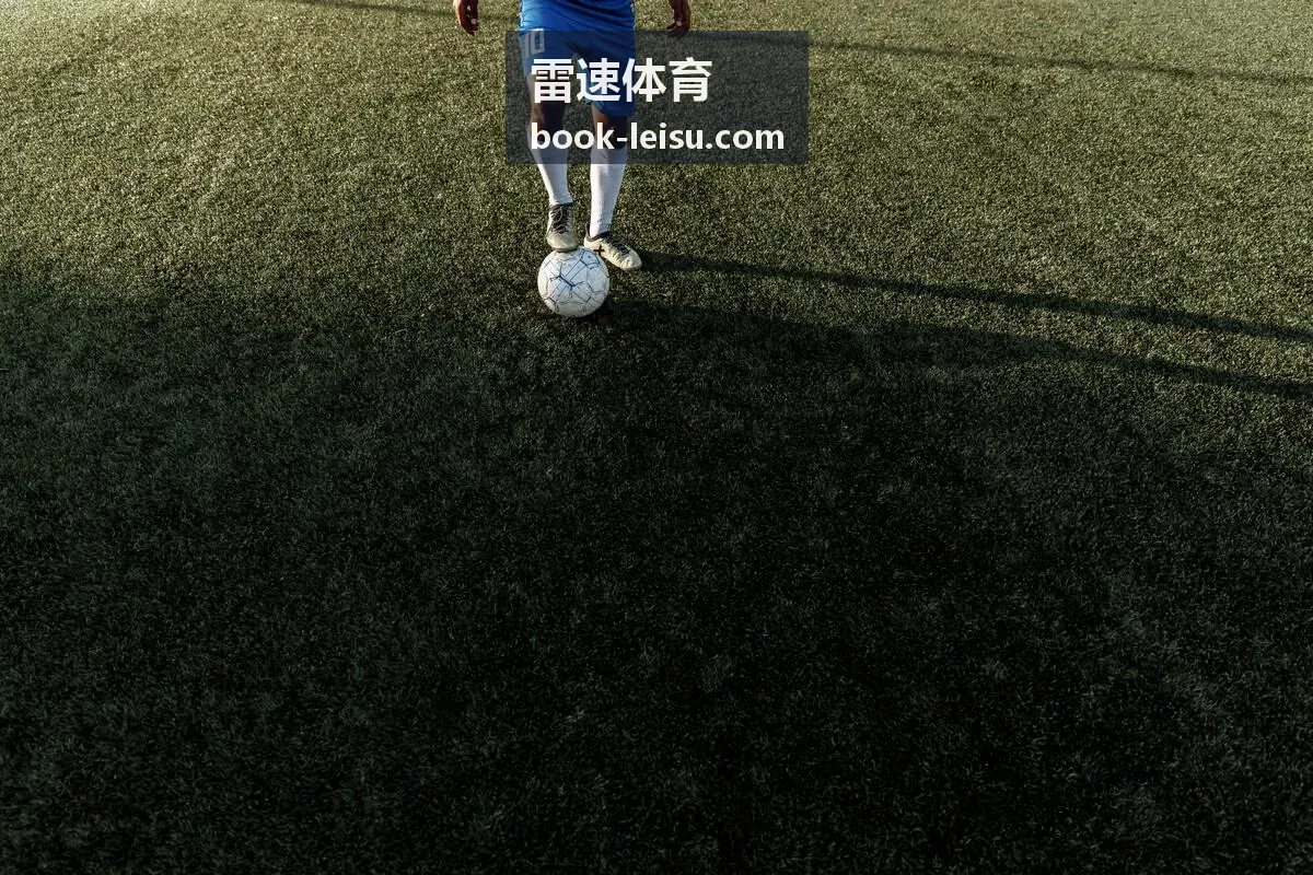 雷速体育会员服务赛事订阅界面